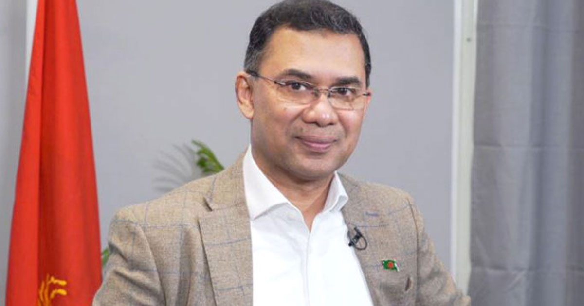 সময়মতো ভোট দিন, দেশ গড়ার দায়িত্ব পালন করুন: তারেক রহমান