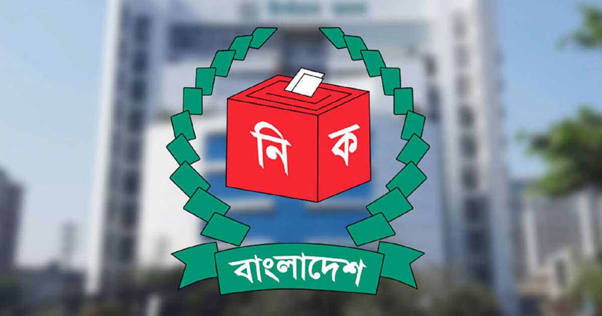 চট্টগ্রামে ১৪ আসনে এগিয়ে বিএনপি, জামায়াত ২টিতে