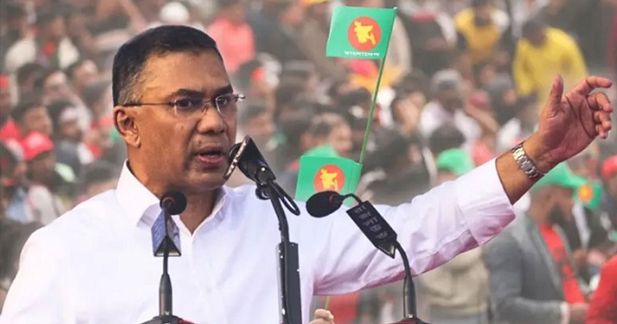 ঢাকা-১৭ আসনে বিএনপির চেয়ারম্যান তারেক রহমান বিপুল ভোটে বিজয়ী