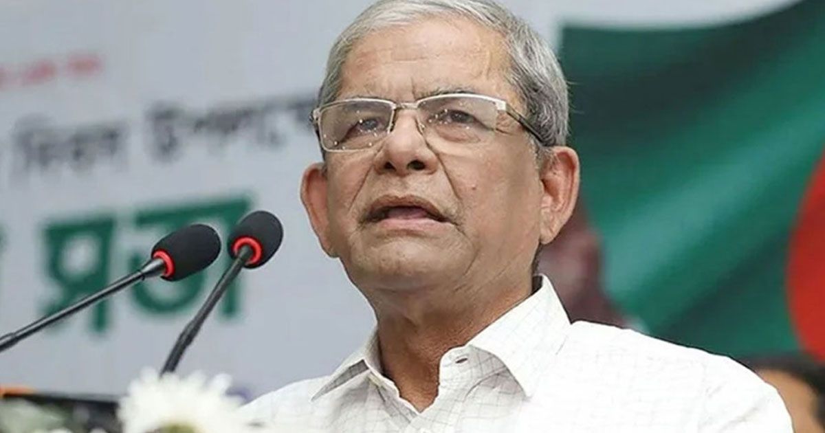 ঠাকুরগাঁও-১ আসনে বেসরকারী ফলাফলে বিজয়ী বিএনপির মির্জা ফখরুল