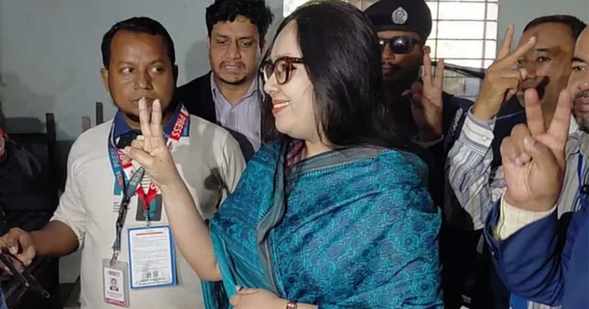 ব্রাহ্মণবাড়িয়া-২ আসনে বেসরকারিভাবে নির্বাচিত রুমিন ফারহানা