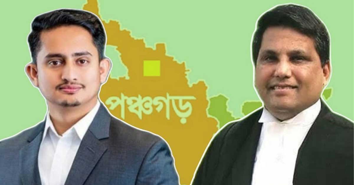 পঞ্চগড়–১ আসনে নওশাদের জয়, সারজিস আলম পরাজিত