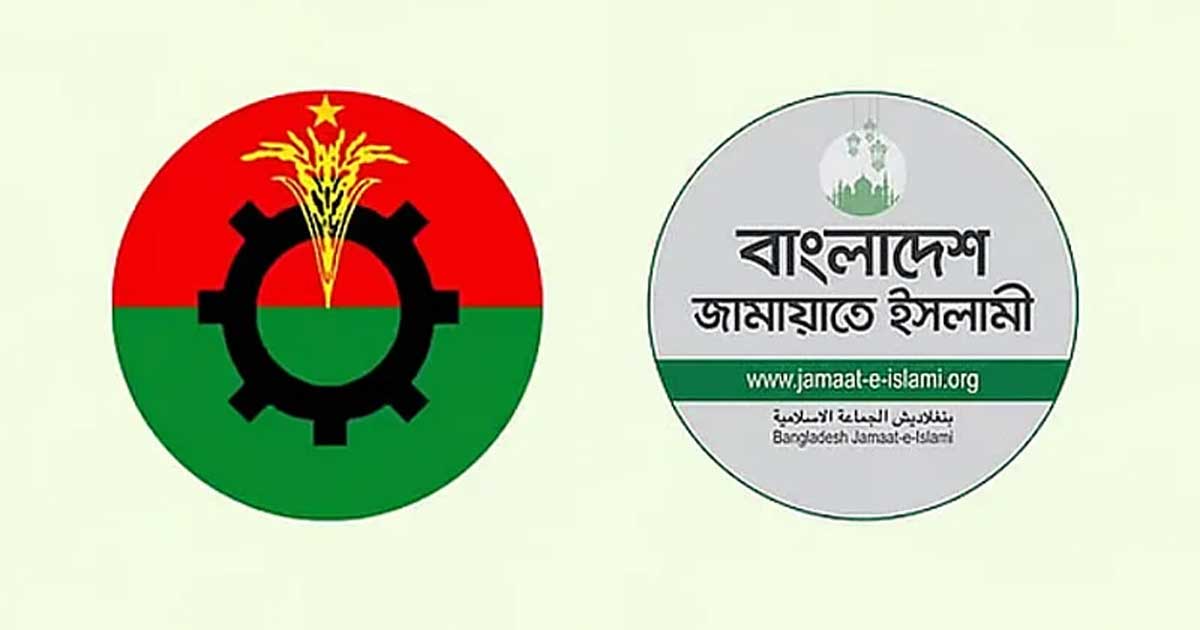 পাবনার ৫ আসনের ৩টিতে জামায়াত, ২টিতে বিএনপির জয়
