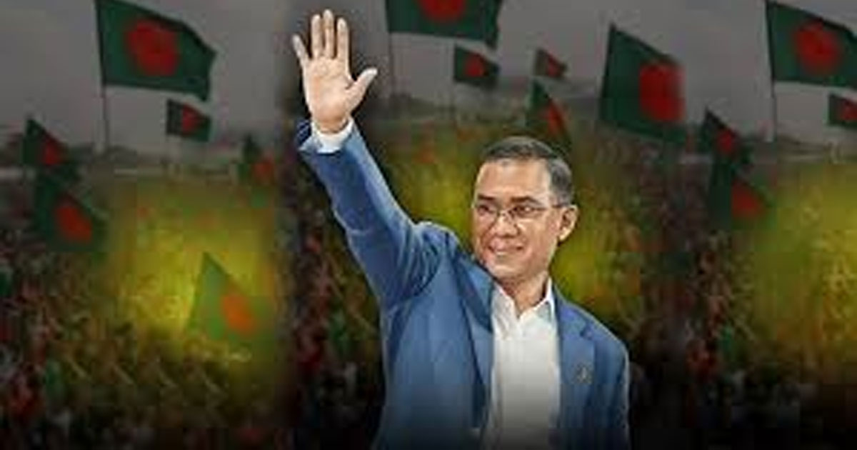 বিএনপি ও তারেক রহমানকে শুভেচ্ছা জানিয়েছে মার্কিন দূতাবাস