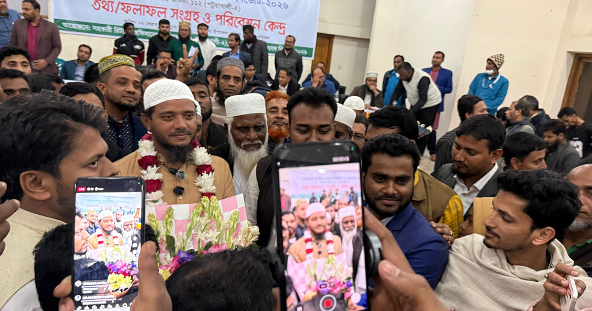 পটুয়াখালী-২ আসনে ড. শফিকুল ইসলাম মাসুদের বিজয়