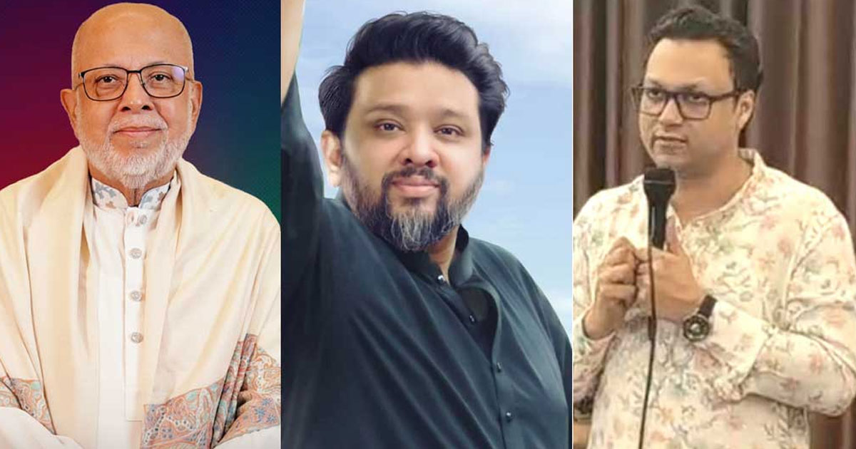 রাউজান একই গ্রামের বিএনপির তিন সংসদ সদস্য, চাচা–ভাতিজাও রয়েছেন