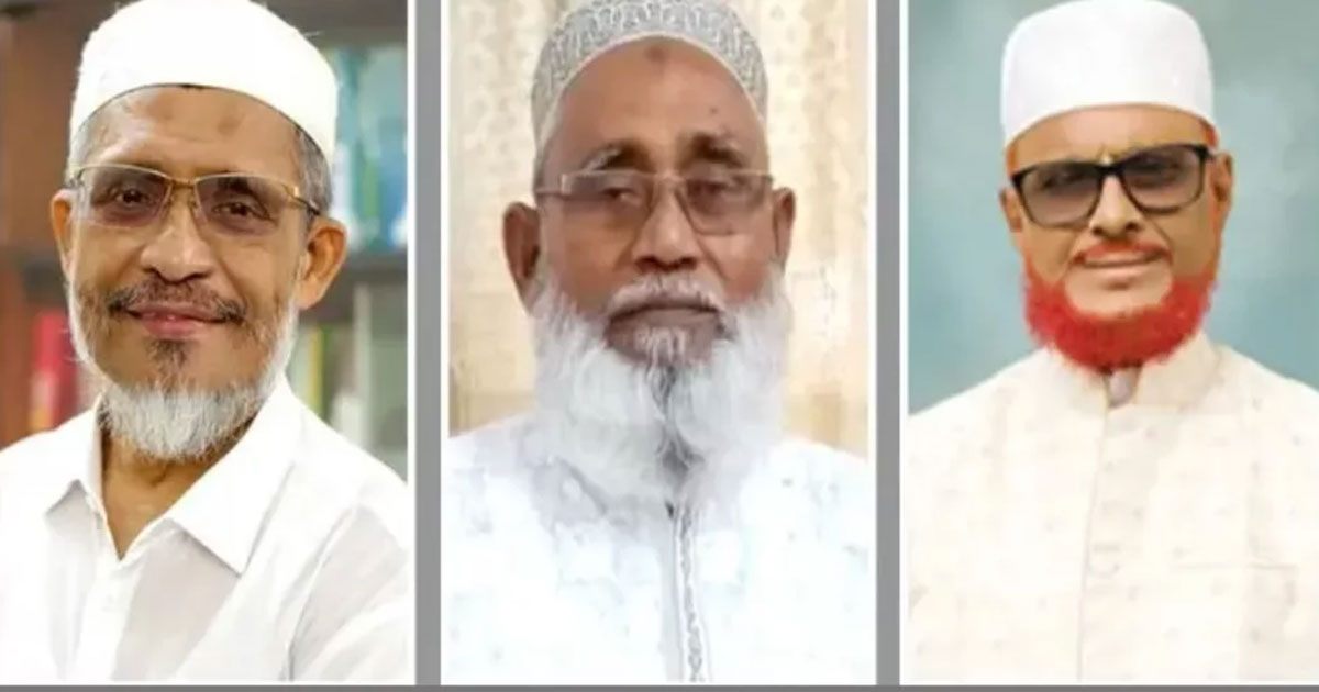 ফাঁসির দড়ি থেকে সংসদের আসনে: এক নতুন রাজনৈতিক অধ্যায়ের সূচনা