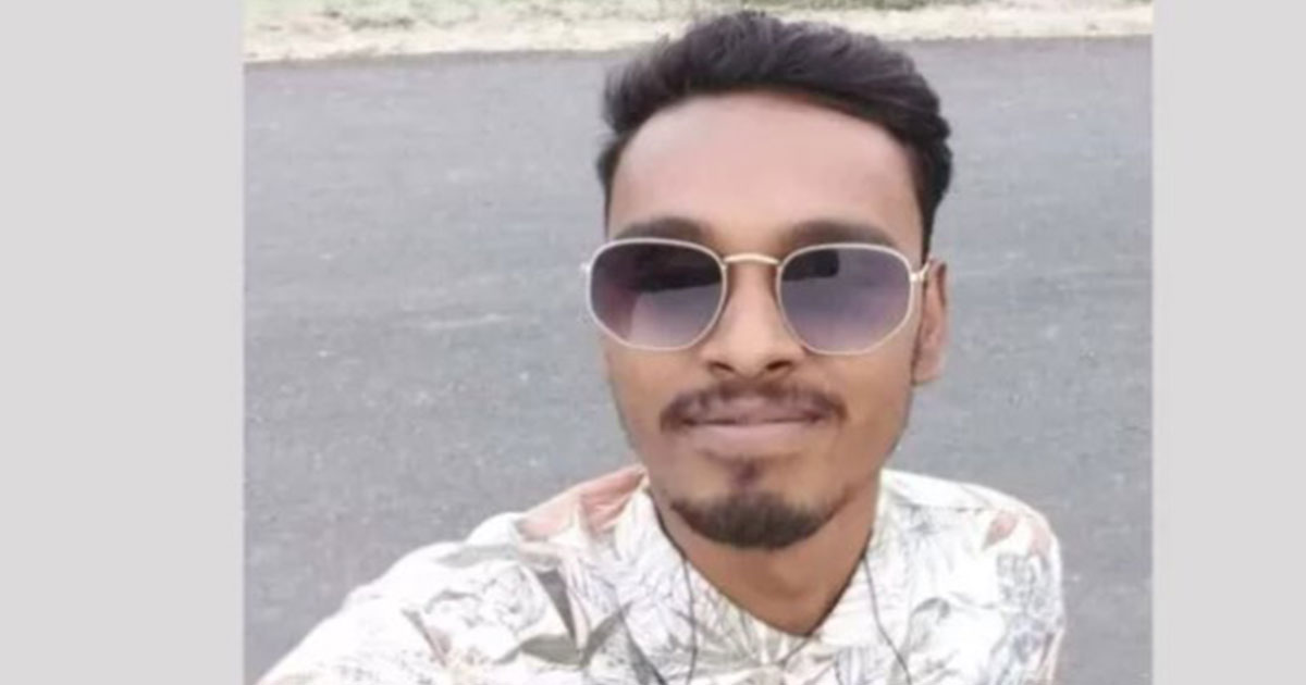 ময়মনসিংহে বিড়ি চাওয়াকে কেন্দ্র করে যুবক নিহত