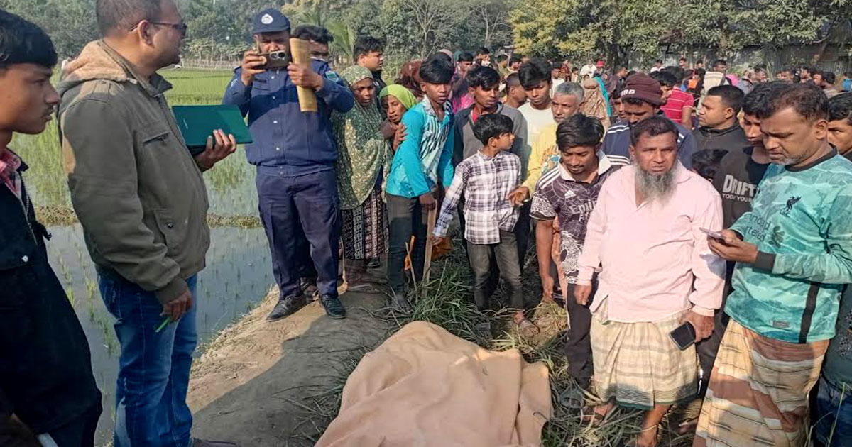 বগুড়ায় বাড়ির পাশে ট্রাকমালিককে গলা কেটে হত্যা