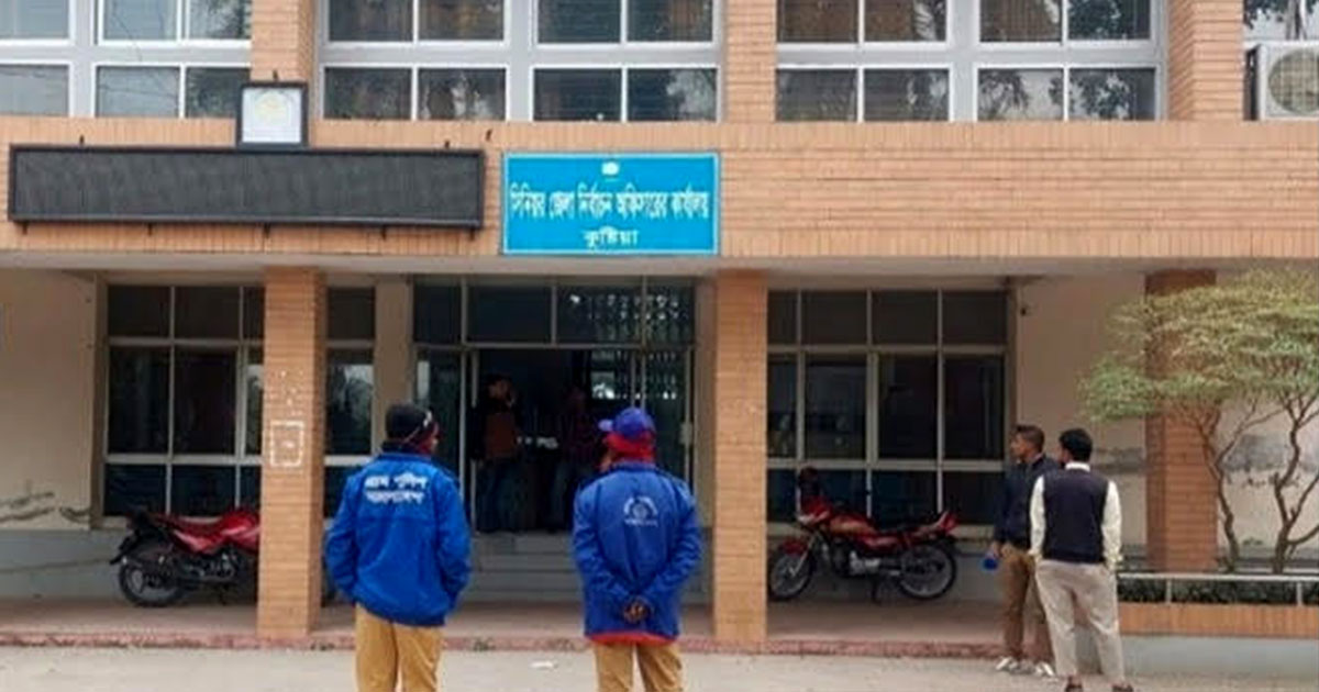 কুষ্টিয়ায় ১৭ জন প্রার্থীর জামানত বাজেয়াপ্ত