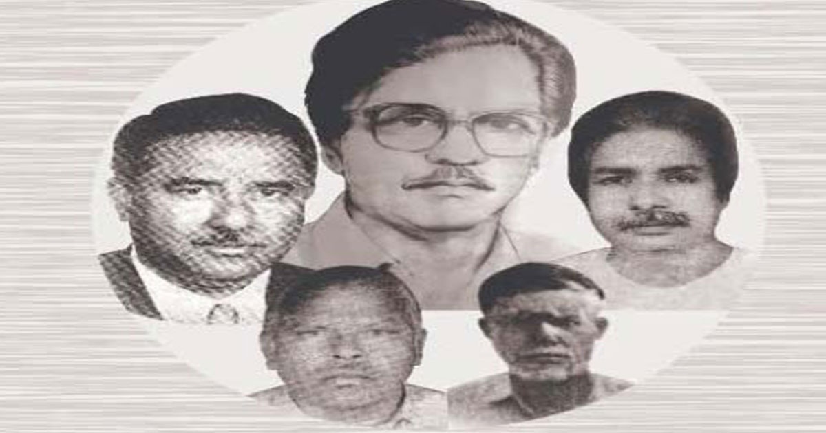 কাজী আরেফ আহমেদসহ পাঁচ জাসদ নেতা হত্যার ২৭ তম বার্ষিকী কাল