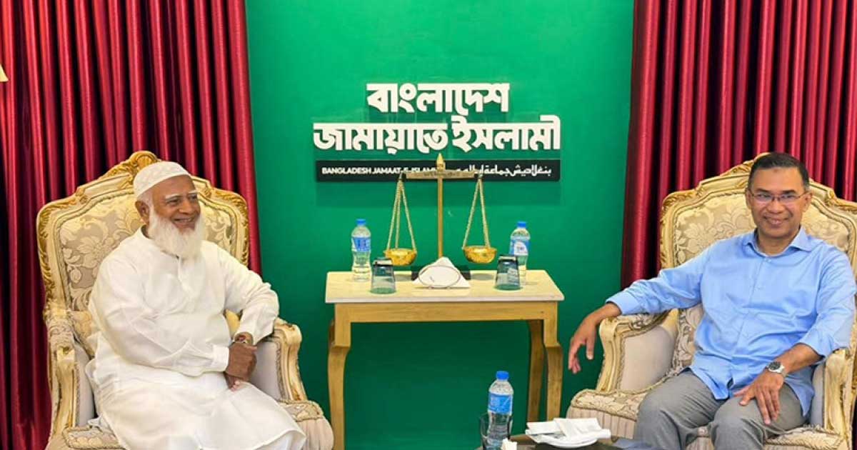 কী আলোচনা হলো তারেক রহমান ও শফিকুর রহমানের?