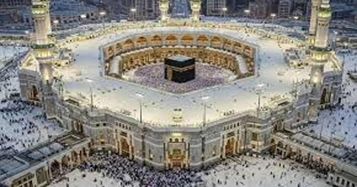 রোজায় মক্কা-মদিনার তাপমাত্রা কেমন থাকবে?