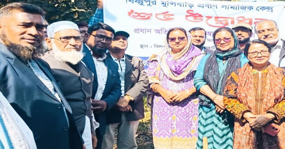 বাগেরহাটে রিকের উদ্যোগে প্রবীণদের সামাজিক কেন্দ্র উদ্বোধন