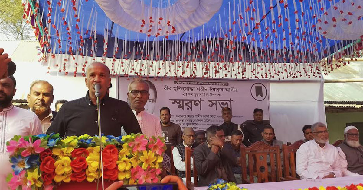 দৌলতপুরে কাজী আরেফ আহমেদসহ পাঁচ জাসদ নেতা হত্যার ২৭তম বার্ষিকী পালিত