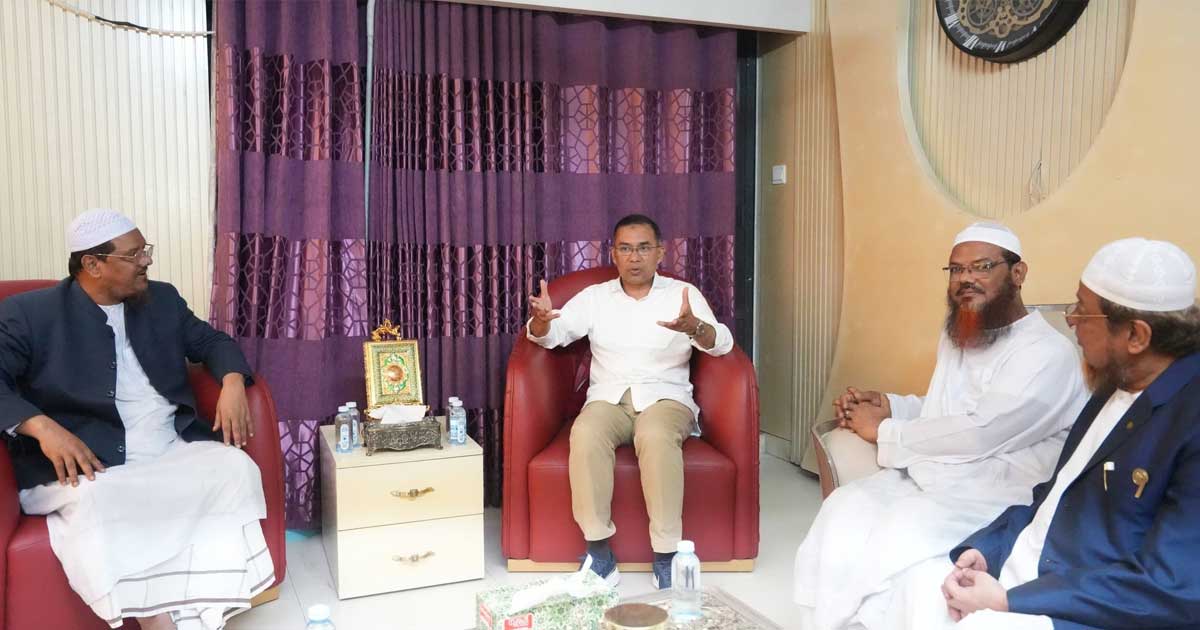 চরমোনাই পীরের বাসায় গিয়েছেন তারেক রহমান