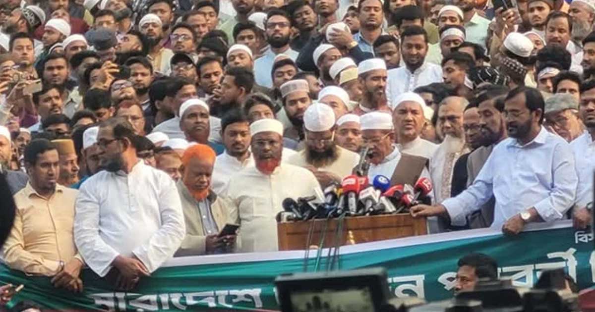 সংখ্যাগরিষ্ঠতার ভিত্তিতে জনরায় অমান্য করলে ফ্যাসিবাদের পরিণতি বরণ করতে হবে: গোলাম পরওয়ার