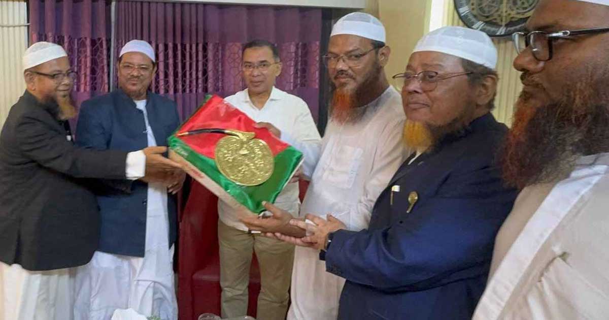 তারেক রহমান যে সৌহার্দ্য দেখিয়েছেন তা অনন্য: চরমোনাই পীর