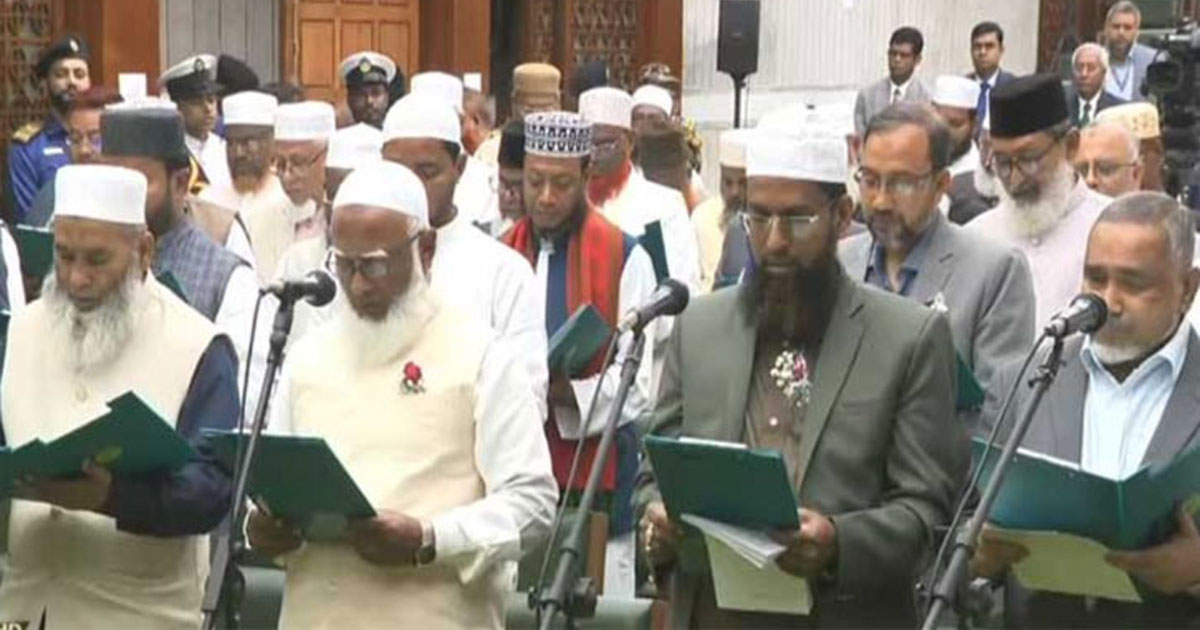 দুটো শপথই নিলো জামায়াতসহ ১১ দলীয় ঐক্য জোটের এমপিরা