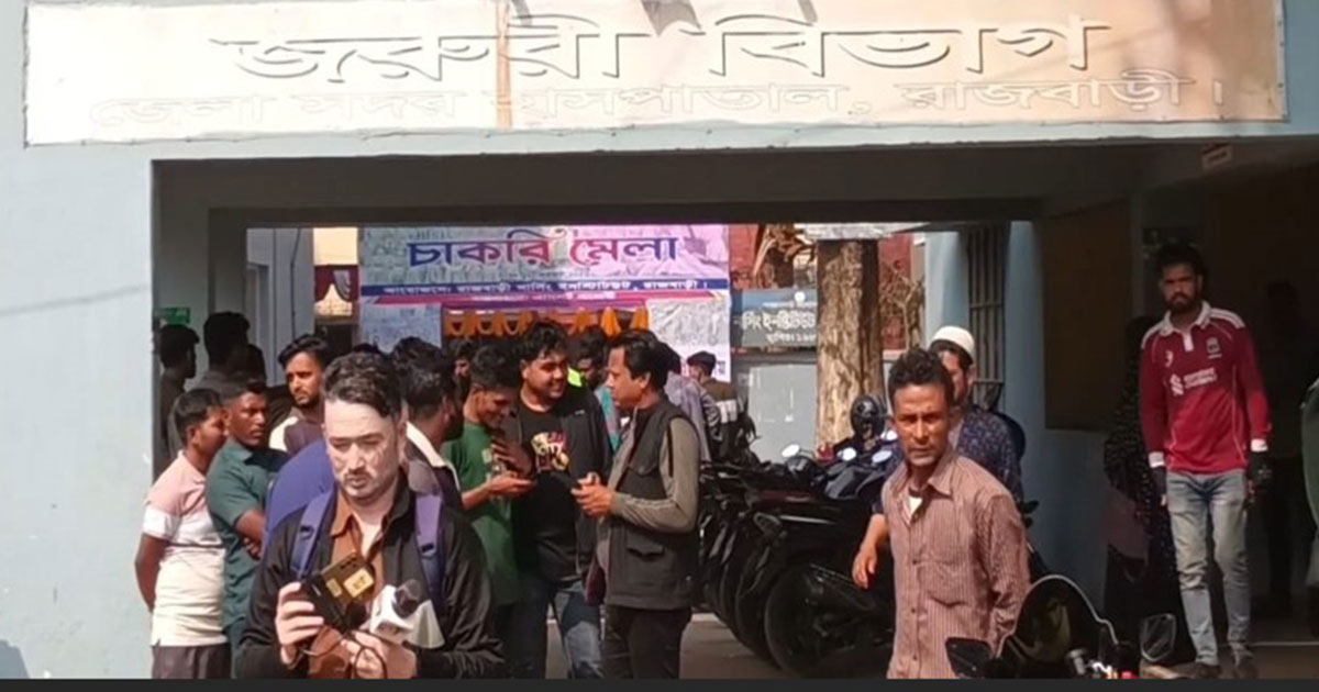 রাজবাড়ীতে পূর্বশত্রুতার জেরে যুবককে কুপিয়ে হত্যা