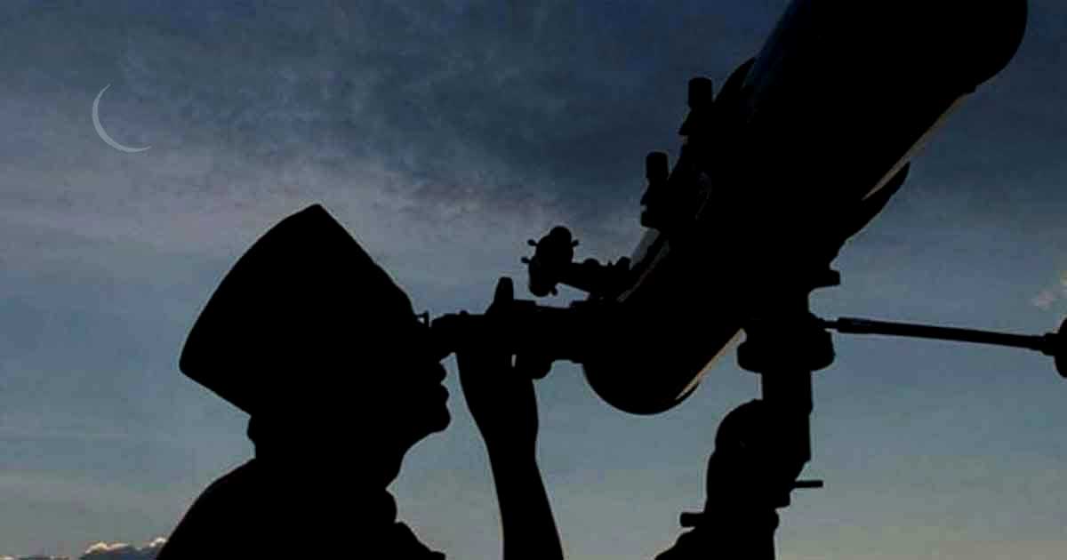 রমজানের চাঁদ দেখা কমিটির সভা বুধবার