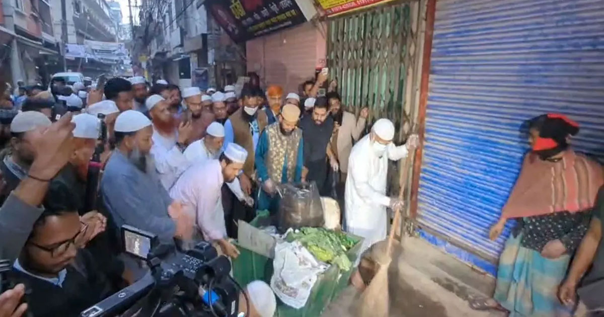 দেশ গড়তে আগে নিজের আঙিনা পরিষ্কার করতে হবে: শফিকুর রহমান