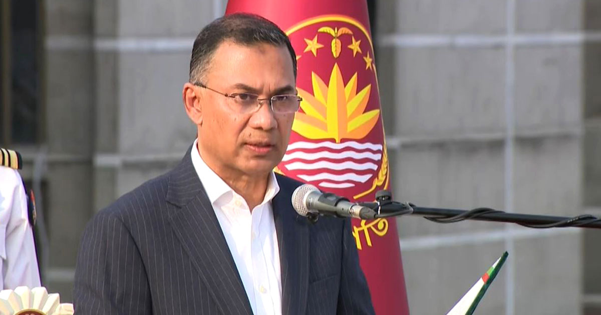 সন্ধ্যায় জাতির উদ্দেশে ভাষণ দেবেন প্রধানমন্ত্রী তারেক রহমান