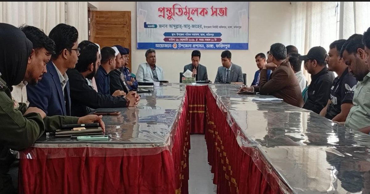 ভাঙ্গায় শহীদ দিবস ও আন্তর্জাতিক মাতৃভাষা দিবস পালনে প্রস্তুতি
