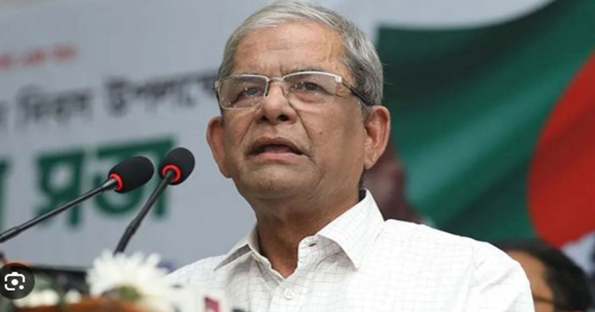 চাঁদাবাজি ও অপরাধ তথ্য সরাসরি জানানো যাবে মির্জা ফখরুলকে