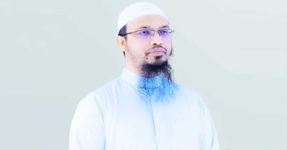 রমজানকে স্বাগত জানিয়ে শায়খ আহমাদুল্লাহর আবেগঘন বার্তা