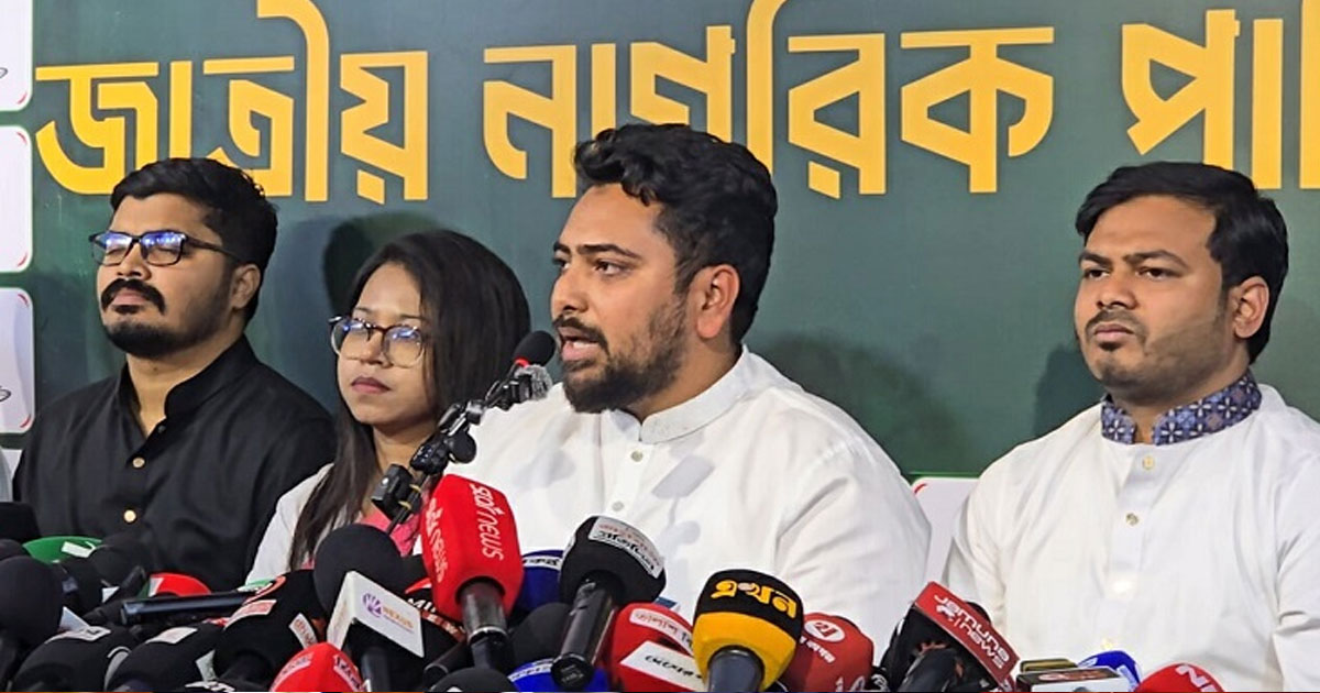 ঋণ শোধ না করে দুর্নীতির কথা বলা ভণ্ডামি: নাহিদ ইসলাম