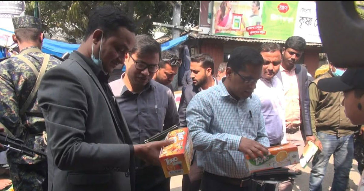 নাটোরে বিভিন্ন বাজারে ভোক্তা অধিকার সংরক্ষণ অধিদপ্তরের অভিযান