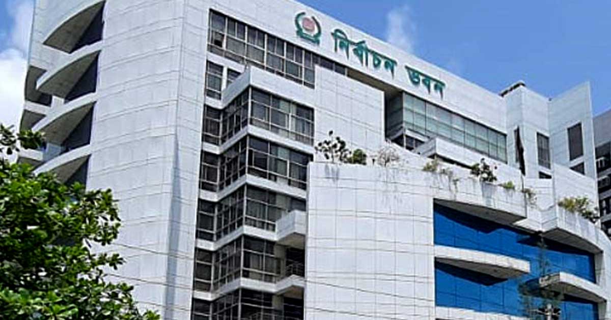 ভোটের কারণে জমে থাকা এনআইডি আবেদন দ্রুত নিষ্পত্তির নির্দেশ