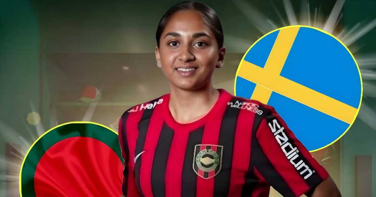 ‘সুইডিশ’ আনিকাকে নিয়ে এশিয়ান কাপ মিশনে বাংলাদেশ