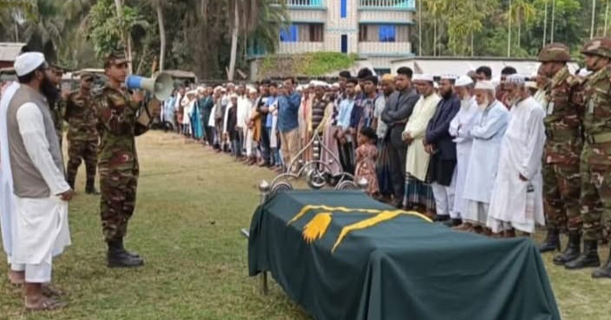 সড়ক দুর্ঘটনায় নিহত সেনা সদস্যকে বাগেরহাটে সমাহিত