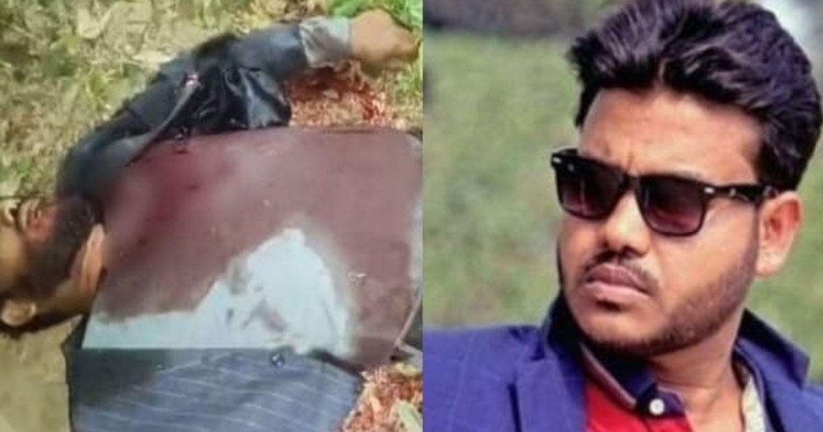 যশোর শার্শায় পল্লী চিকিৎসক আল-আমিন ছুরিকাঘাতে নিহত
