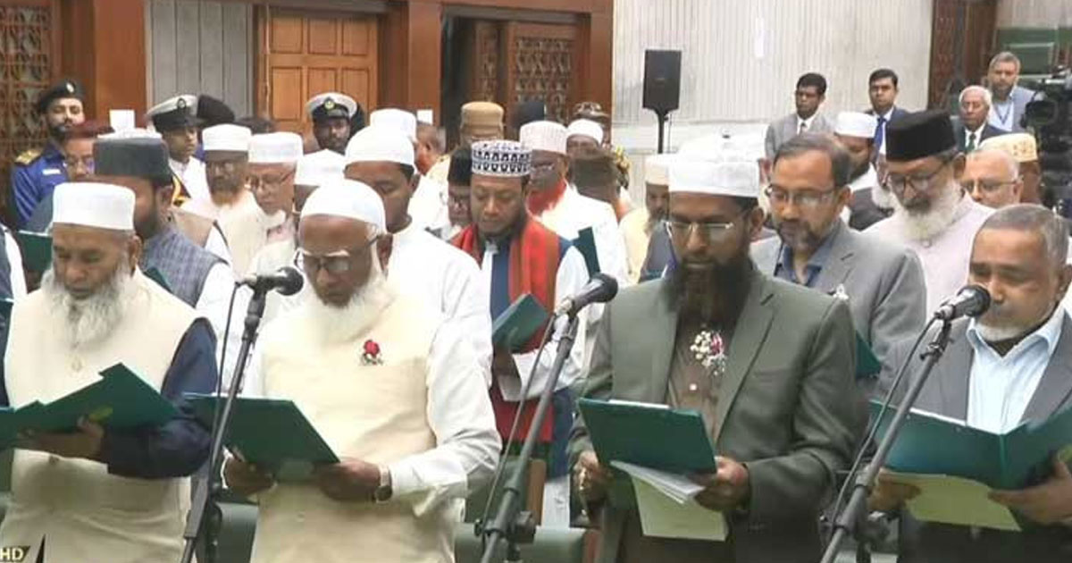 সংসদে সরব হতে জামায়াতের প্রস্তুতি: এমপিদের ‘সংসদীয় পাঠ’