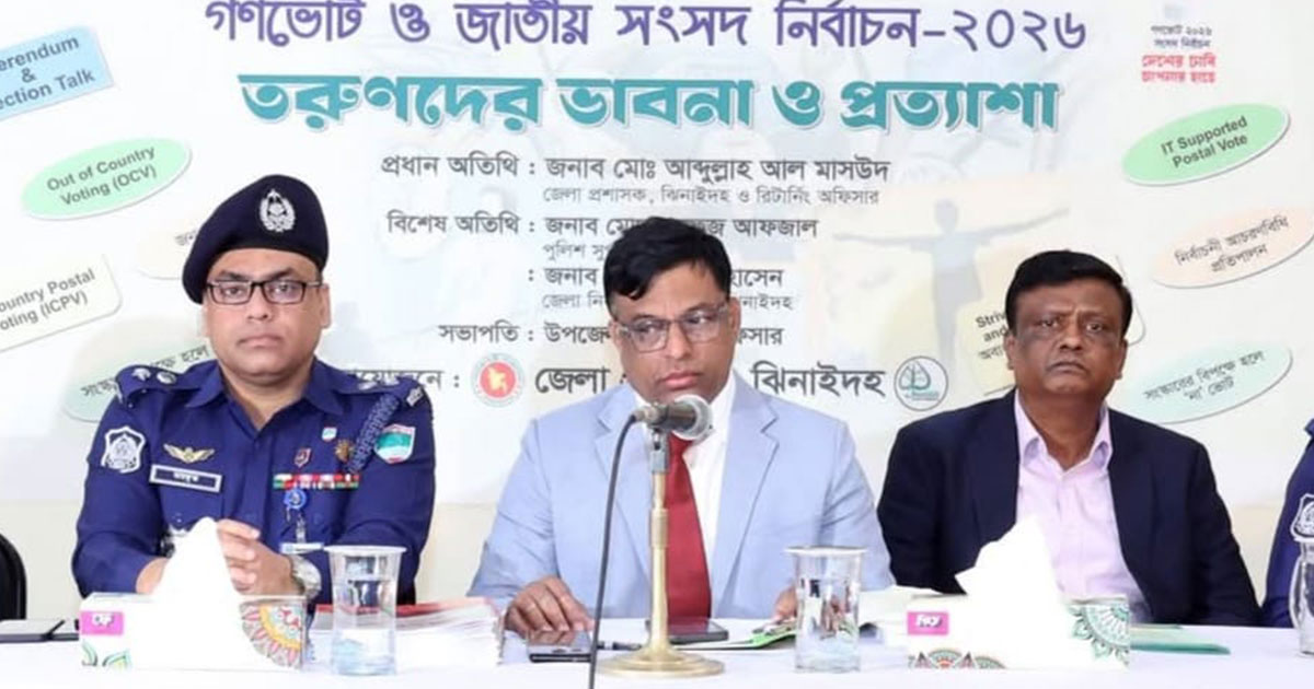 দখলমুক্ত হচ্ছে ঝিনাইদহ শহর