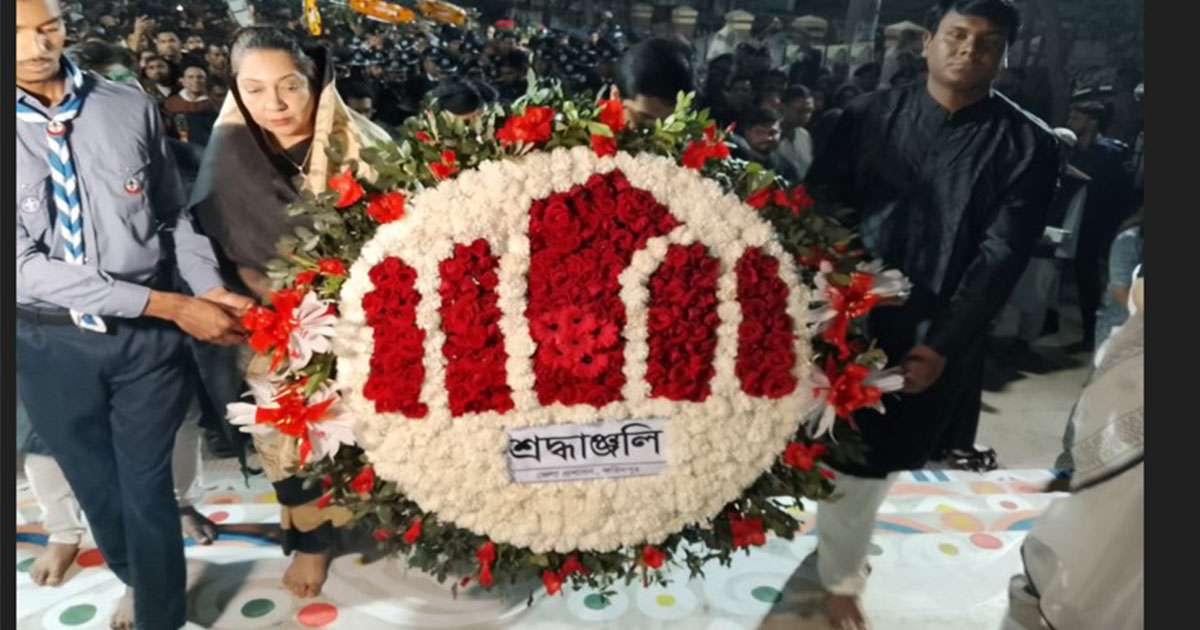 ফরিদপুরে একুশের প্রথম প্রহরে ভাষা ‌ শহীদদের প্রতি শ্রদ্ধা নিবেদন