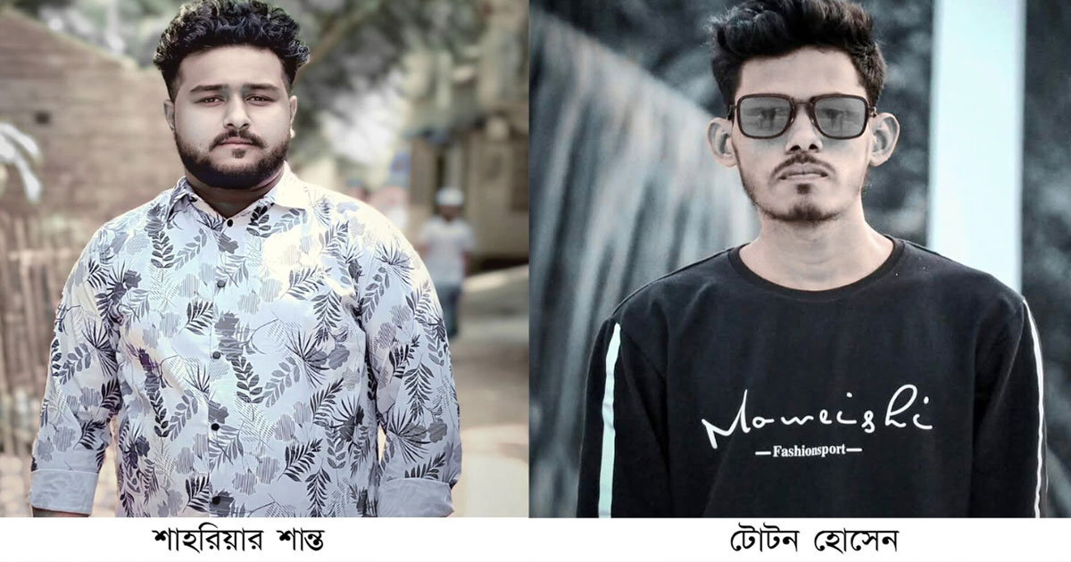ঝিনাইদহে ট্রাকের ধাক্কায় দুই মোটরসাইকেল আরোহী নিহত