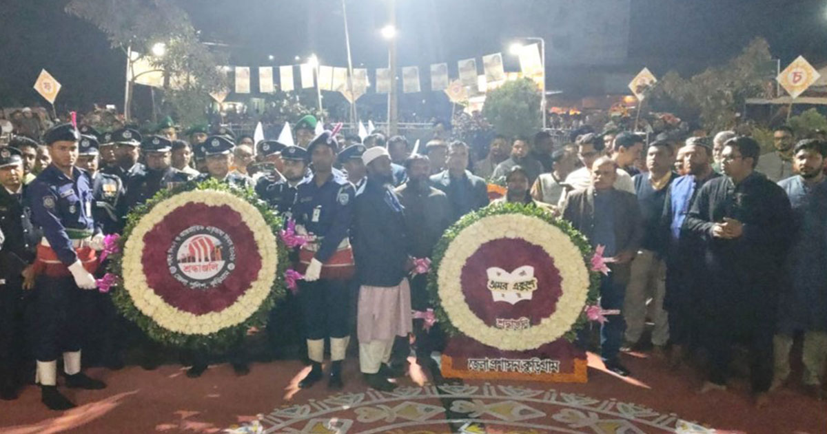 কুড়িগ্রামে  শহীদ দিবস ও আর্ন্তজাতিক মাতৃভাষা দিবস পালন