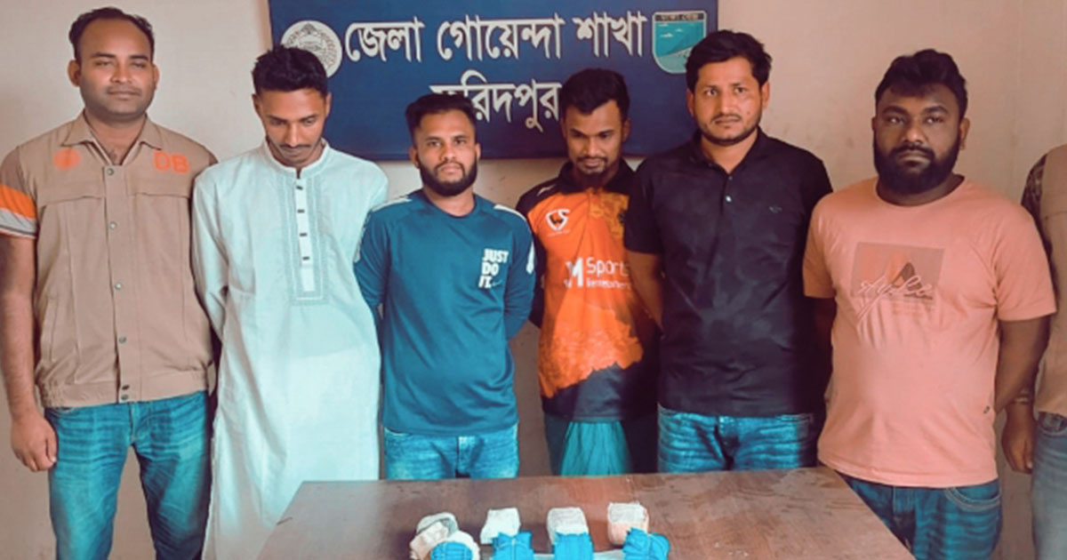 ফরিদপুরে পুলিশের  অভিযানে ১০ হাজার  ইয়াবা উদ্ধার