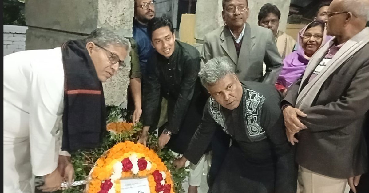 ভাঙ্গায় আন্তর্জাতিক মাতৃভাষা দিবস পালিত