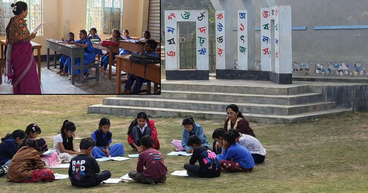 শেরপুর সীমান্তে ক্ষুদ্র নৃ-গোষ্ঠীর মাতৃভাষা অস্তিত্ব সংকটে