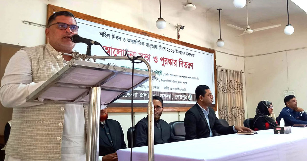একুশের মর্ম ভবিষ্যৎ প্রজন্মকে জানাতে হবে: ফাহিম চৌধুরী