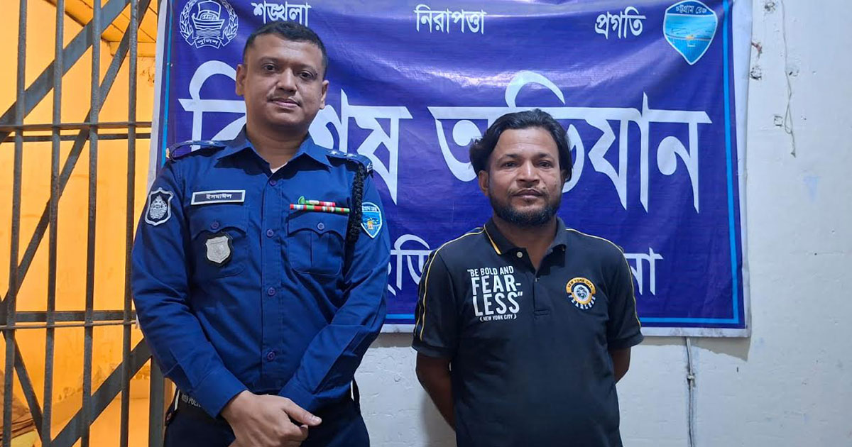 খাগড়াছড়িতে মাদক মামলায় পরোয়ানাভুক্ত পলাতক আসামি গ্রেপ্তার
