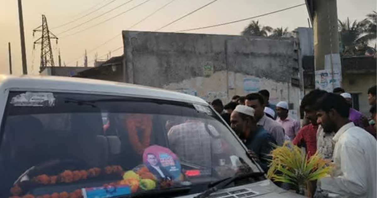 চকরিয়ায় এমপির গাড়িবহরের ধাক্কায় শিশুর মৃত্যু