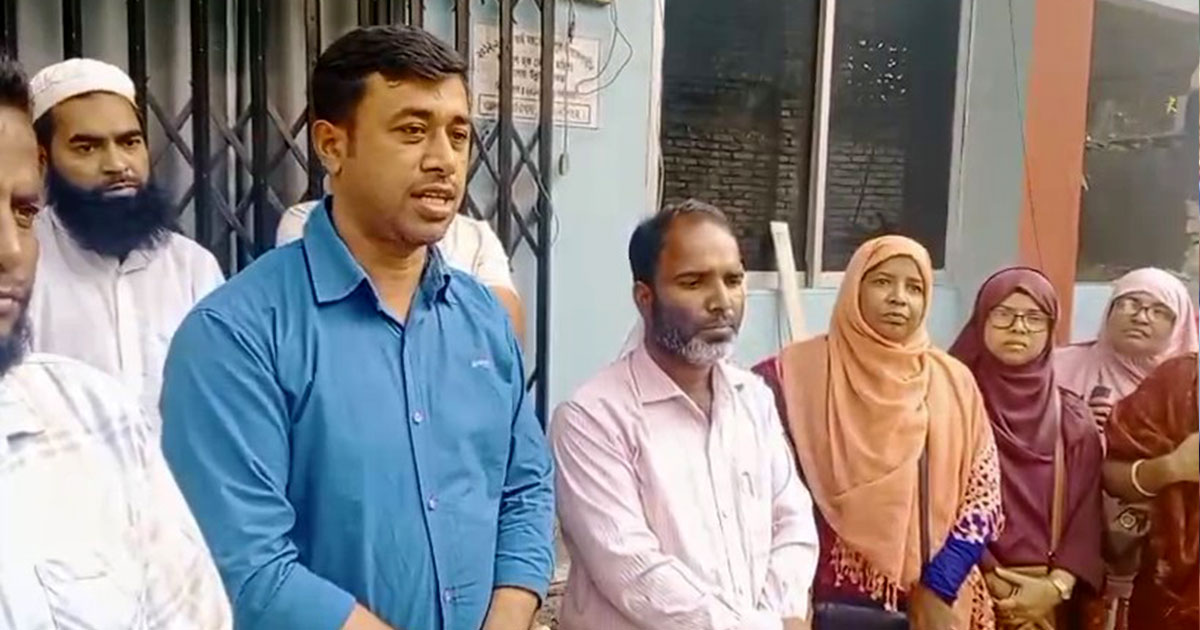 তারাকান্দা মহিলা কলেজের অধ্যক্ষের বিরুদ্ধে অনিয়ম ও দুর্নীতির বিষয়ে শুনানি