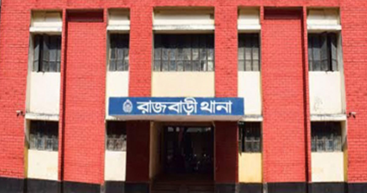 রাজবাড়ীতে জমি নিয়ে বিরোধে সংঘর্ষ, নিহত ১, আহত ১৮