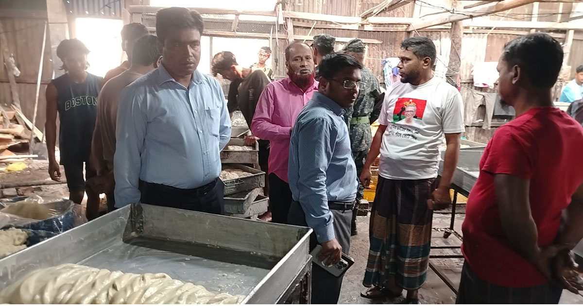 ওজনে কম সেমাই , চাঁদপুরে তিন প্রতিষ্ঠানে জরিমানা